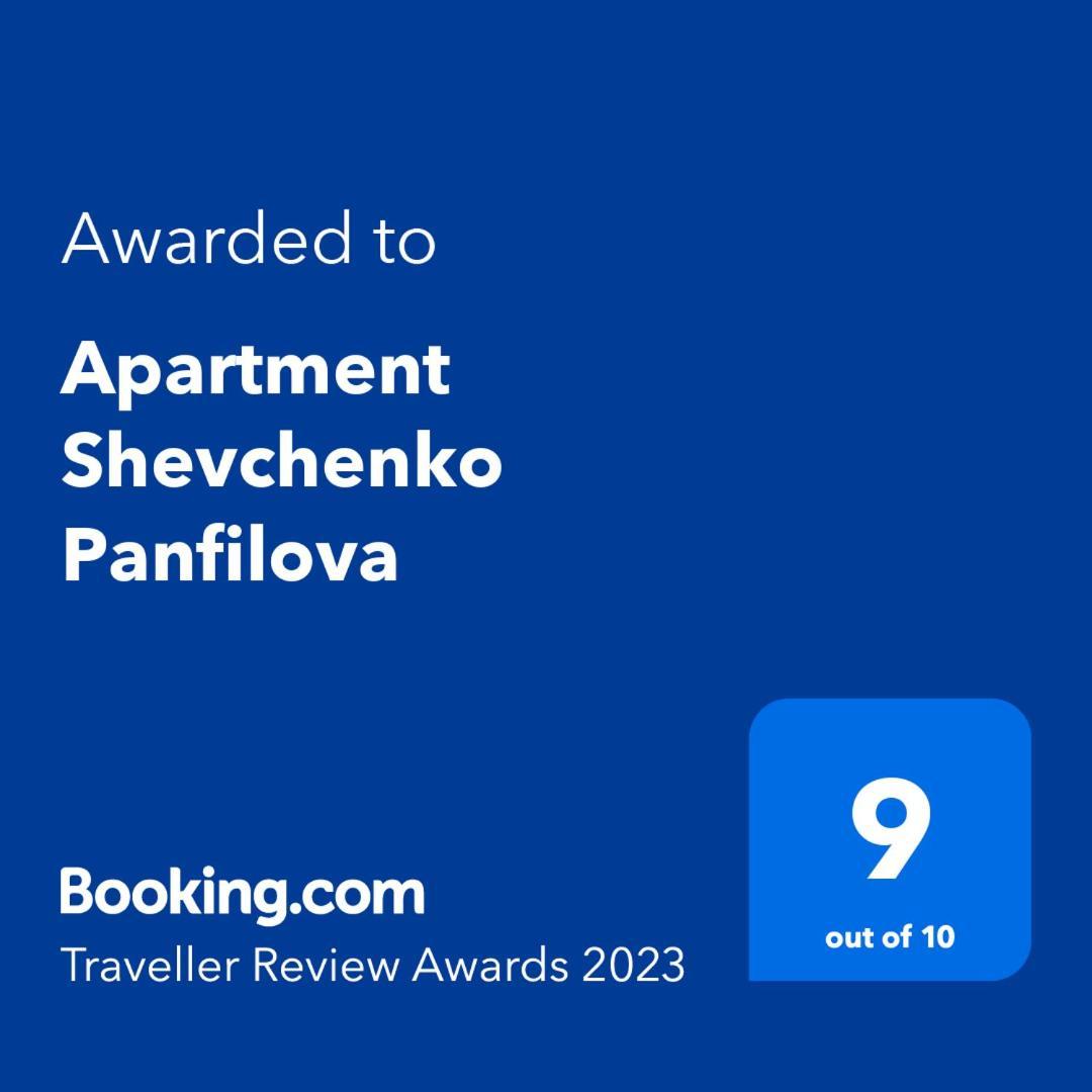 Apartment Shevchenko Panfilova Almaty Eksteriør billede